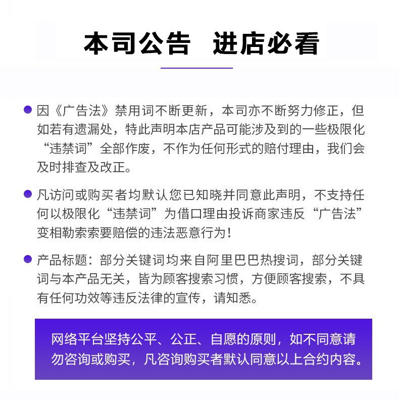 O1CN01gLRe281xoTWjGDRhI_!!2219