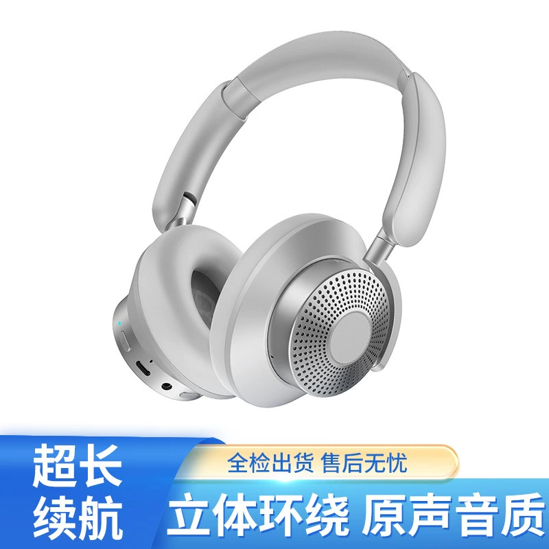 Amazon Dual-Feed Earbud-Style Noise-Canceling Bluetooth Headphones Anc+Enc Two-Way Over-Ear Immersive Sound with Long Battery Life Amazon Dual-Feed Earbud-Style Noise-Canceling Bluetooth Headphones Anc+Enc Two-Way Over-Ear Immersive Sound with Long Battery Life