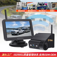 磁吸太阳能 无线倒车后视车载摄像头影像 充电倒车盲区显示器全套