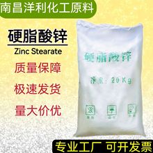 Ӳ֬���\ˮ����ĩ���������I��������Óģ������Ӳ֬���}Ӳ֬���^