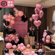 Ɍܚq18ʮŮqճ˶YƷbkX2012