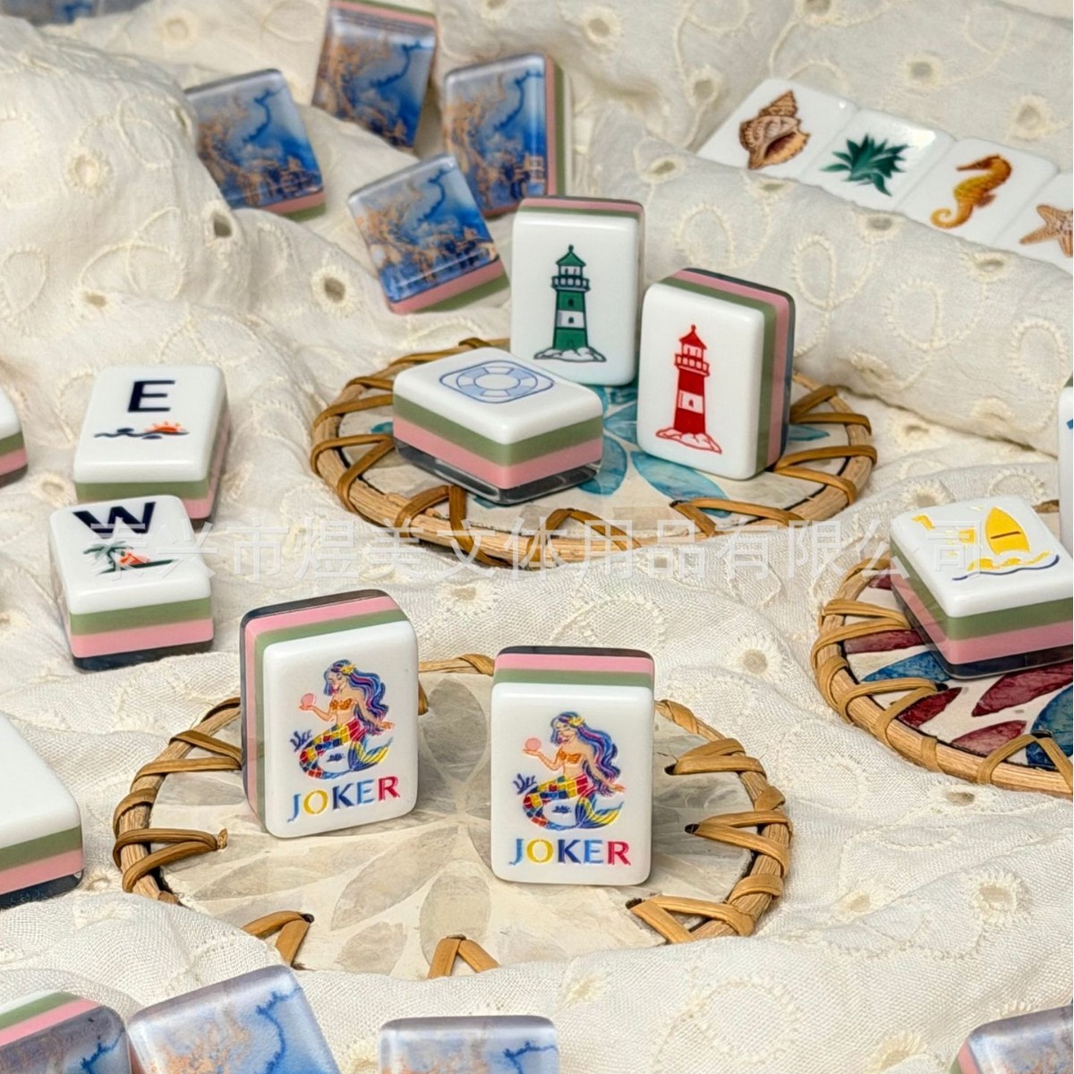 Ocean Series Supplies Foreign Trade Mahjong Tiles, Mermaid Mahjong, American-Style Mahjong, and American Mahjong with 4-Layer Acrylic Printing