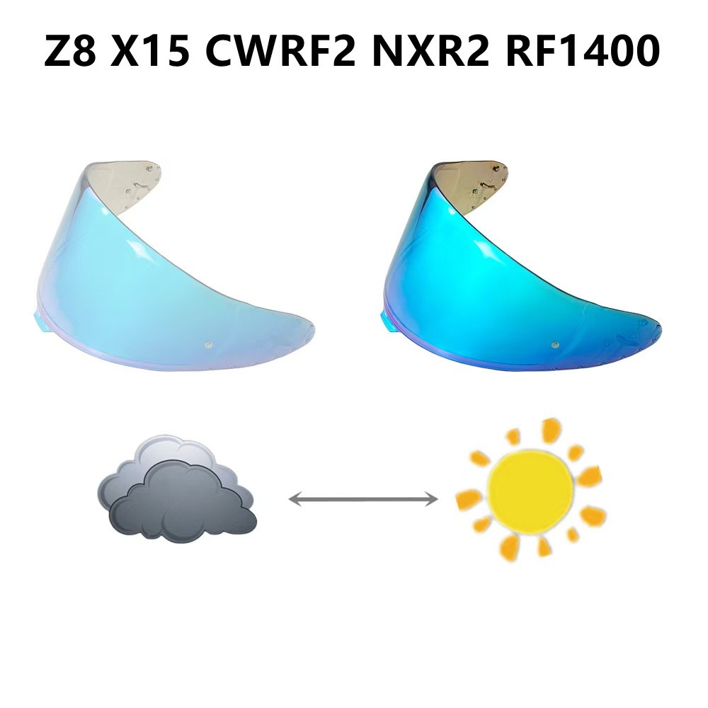 Z8 Helmet Lens Compatible with Full-Face Helmet Lenses Rf1400 X15 Nxr2 Cwr-F2 Z8 Motorcycle Accessories Electroplating