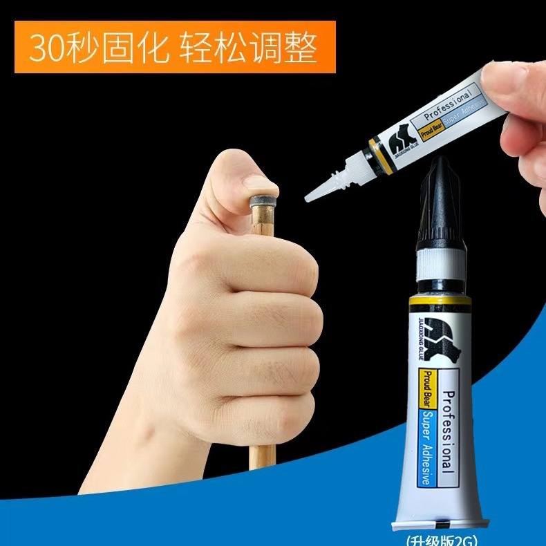 2024-03-19 14:52:45.jpg