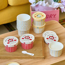 原创风一次性酸奶包装盒加厚带盖冰淇淋一次性甜品慕斯纸杯其他