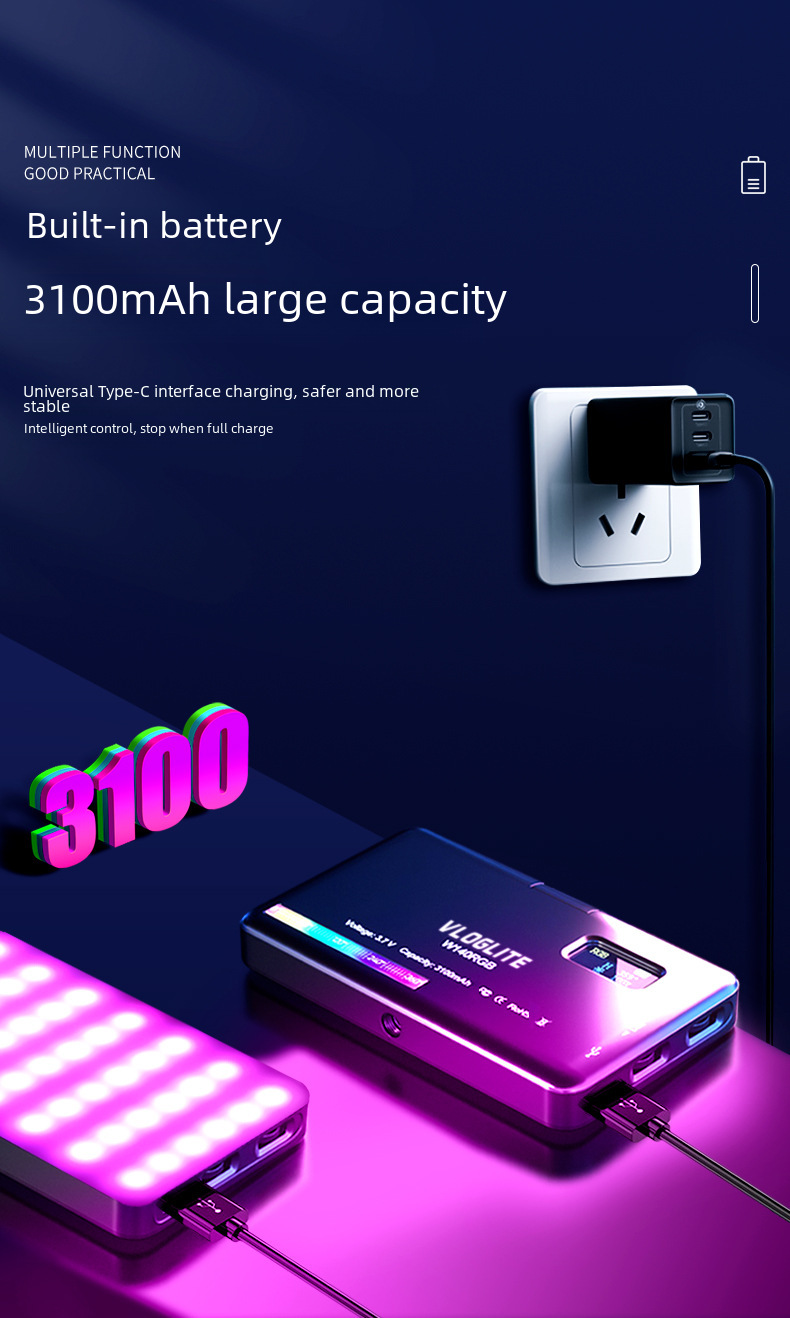 万欣W140RGB Fill Light