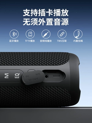 for motorcycle riding and: Car speaker/subwoofer