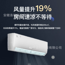 �����յ��һ���1.5ƥ��һ����Ƶ��ů����