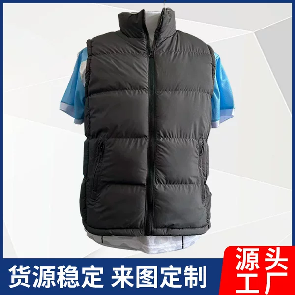 Solid color stand-up collar padded warm vest, fleece inner layer for skiing, outdoor windproof sleeveless cotton vest