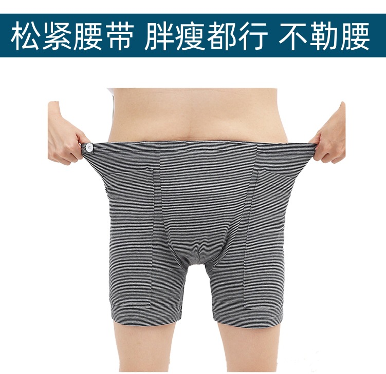 详7