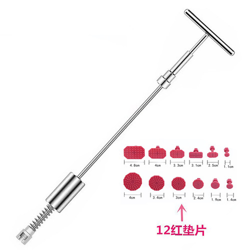 Source Factory Car Dent Repair Tool, Sheet Metal Repair Tool, Dent and Puckering Repair Puller with Manual Pull Rod