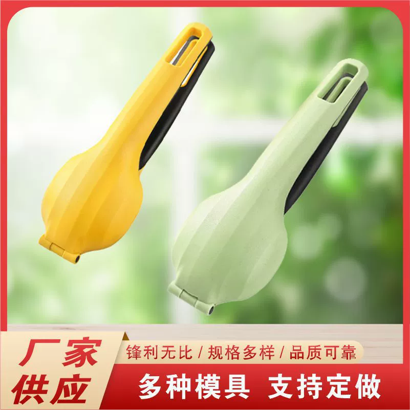 Фабрика прямых продаж многофункциональный каштановый зажим для грецкого ореха зажим кухонный гаджет фундук ореховый орех открытый артефакт каштановый зажим