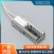 加工定制厂家供应燃气灶/烤箱点火器DG94-00520A碳化硅热面点火针