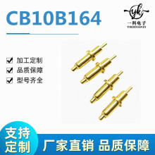 �F؛�����pogopin�����늳س�늽��|�B������� �쾀����̖�