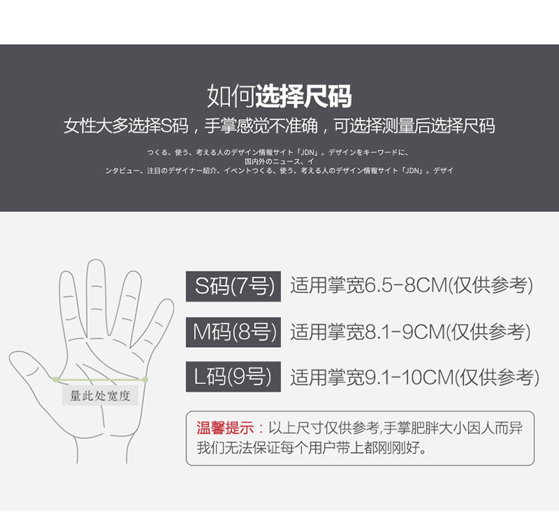 详情-06