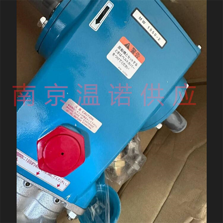 日本MARUYAMA丸山高压水泵 MW3541南 京温诺供应