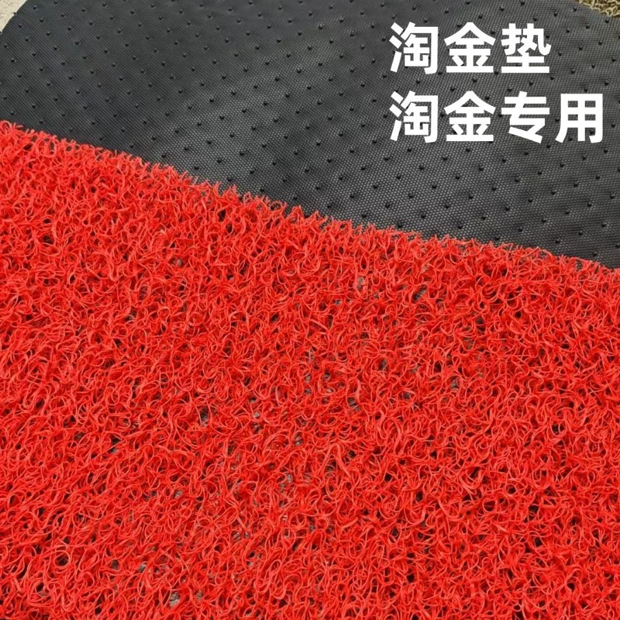 Специализируется на производстве золотодобывающих подушек с проволочными обручами, противоскользящих подушек из ПВХ, износостойких подушек, противоскользящих подушек для ног, золотодобывающих подушек с проволочными обручами.