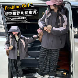 秒！高货！五星推荐！ 三防面料！夹棉加厚冲锋衣