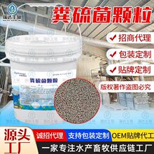 �S����w�� ˮ�a�Bֳˮ̎��ȥ���򻯚併�ⰱ���������}�S����F