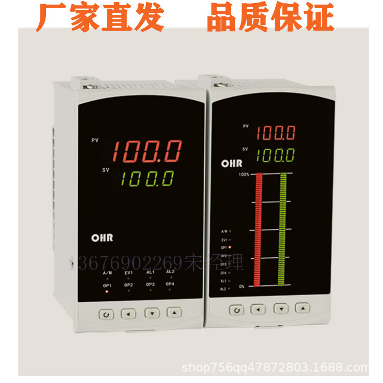 OHR-E500E/F/K/L-27/27/55/55-0/2/4/X/D1/Y1/X/1P/2P-A/D手操器