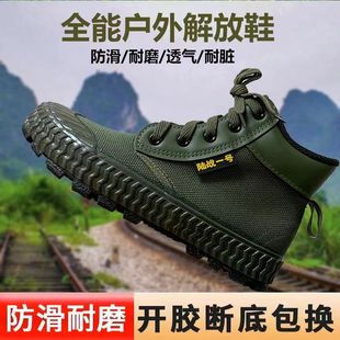 �¿���Ь�иߎ͹��bЬ�S��Ь��ĥ�ɻ�ڱ�Ь����͸���ɽͽ��Ь