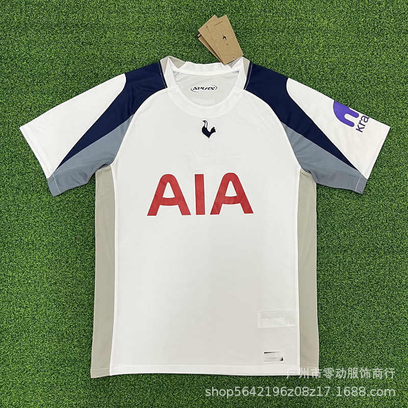 25-26 핫 C 홈 코트