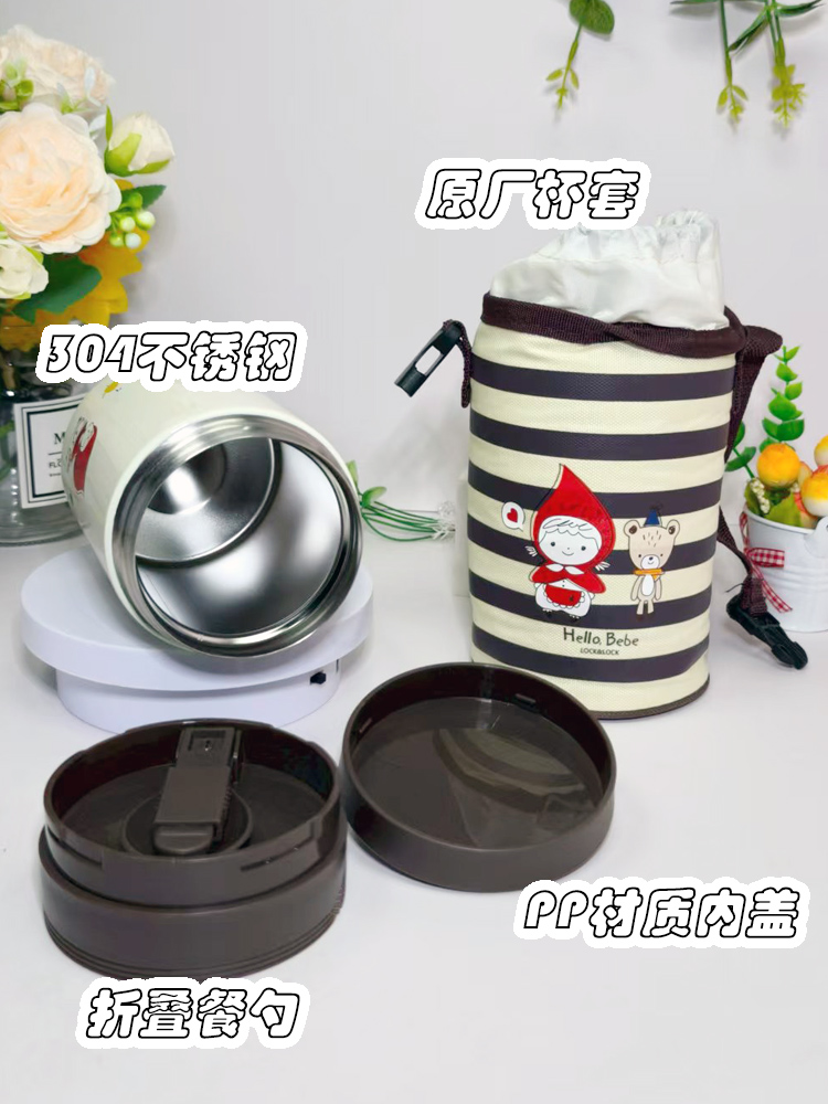 ♔ Insulated Thermal Lunch Box, Bento Box, Thermal Cup, Lunch Box for Elementary School Students, Kids' Back-To-School Lunch, Baby Food Container
