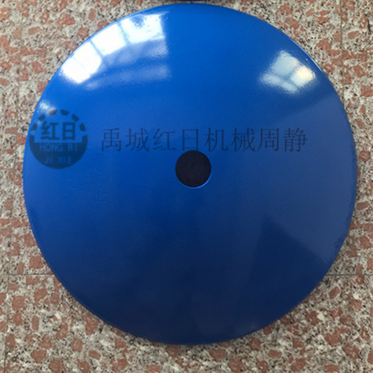 圆盘轻耙片   重型圆盘耙耙片   免耕播种机波纹耙片   犁片
