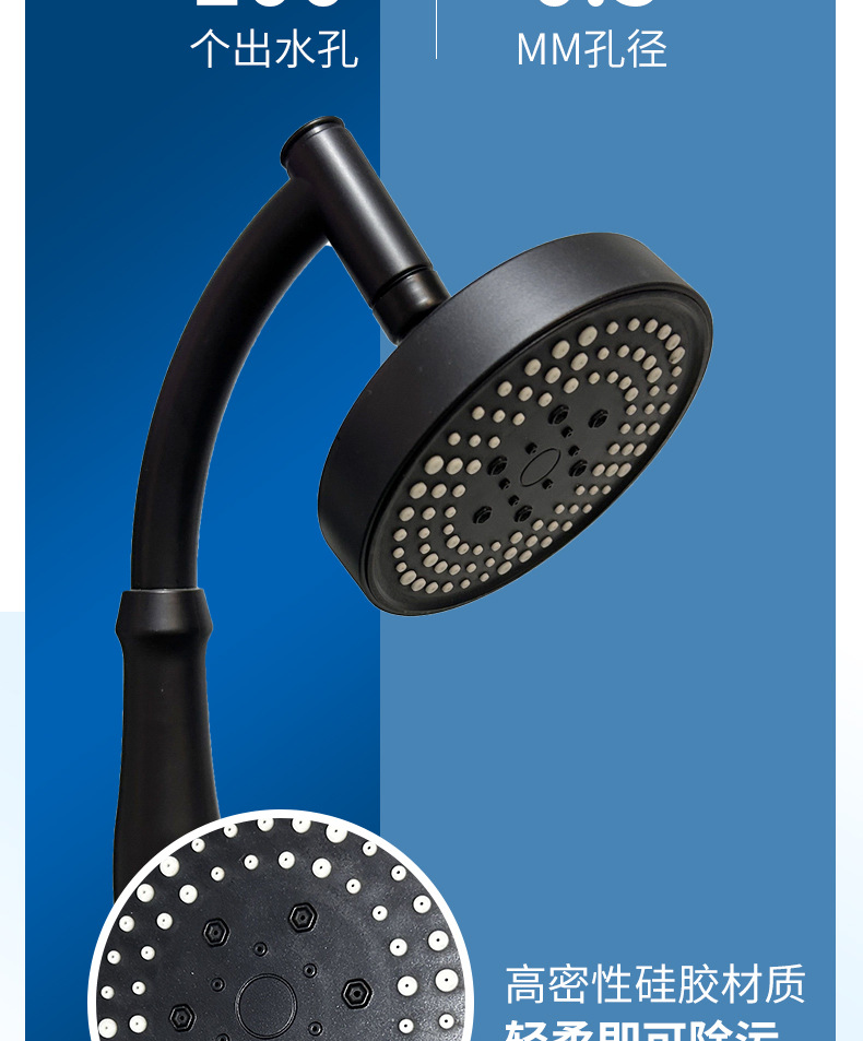 Large shower head, top shower head, pressurized bathroom heater, showerhead, water heater, pressurized rain shower, bath, flower sun-drying head set Item Picture