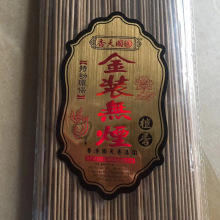 ��ۇ�������b�o��̴��o�������՚����㾀����񹩷��S�����l