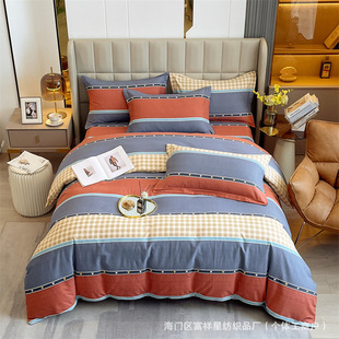 ȫ��ĥë�ļ����ﶬ���޼Ӻ�ӡ�����δ������������ױ��׻�c��Ʒ