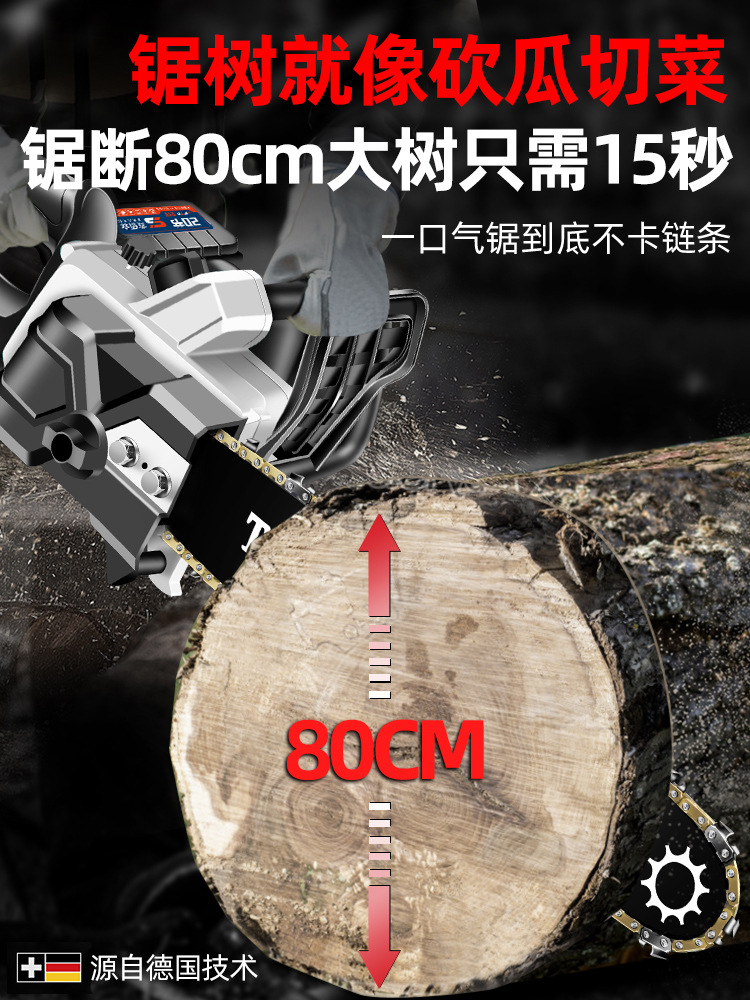 详情-09.jpg