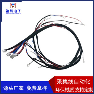 1430늉��ɼ���HY-7P HY-6P�����p�@�����z����3.2&phi;�A�h��NTC
