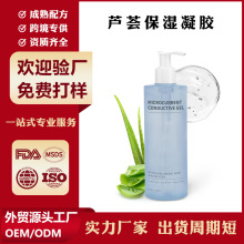 �羳MICROCURRENT CONDUCTIVE GEL�J�C�����A Ӣ���N�ƶ��ƾ��A