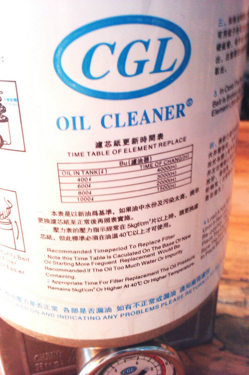 ���ҹ�ӦCGLƷ��BU-32BU50BU-100������ע�ܻ�����������