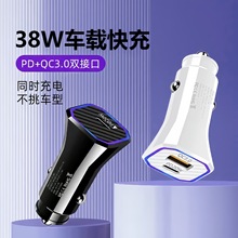 �羳�p��PD܇�d����� Type-C�ο�USB܇��38w20W���ٶ๦�ܳ���^