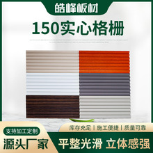 150���ĸ�� �p���bW�����ᱳ���o���� ��ľ�w�Sľ������