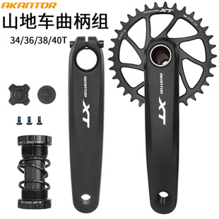 ɽ������܇�����п�һ�wֱ�bʽ���P����170mm��ؓ�X�αP���S���b