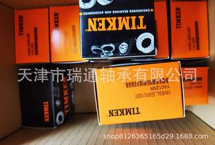 Industrial Integrated Products Assured Supplier Thk_Cf16Uur-Ab