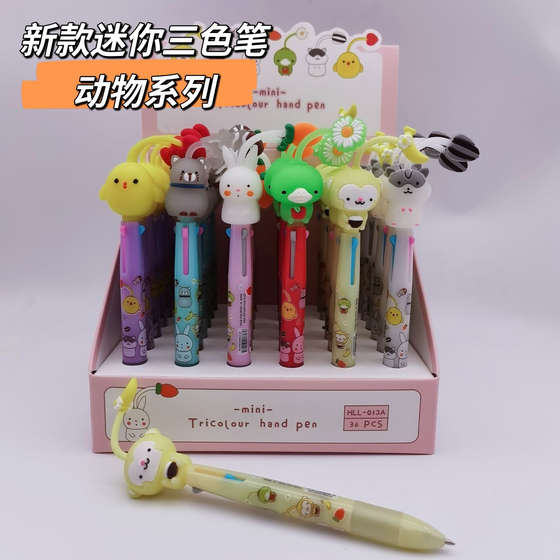 MTXX_20220721202623_mh16584070