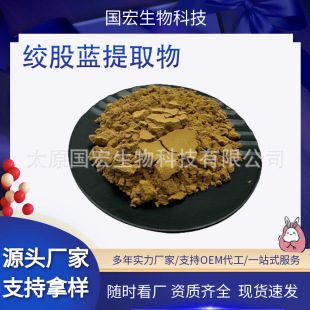 �g���{��ȡ��10:1ʳƷ��ԭ�ϝ�sˮ�ܽg���{�۽g��Ҏ��F؛���]