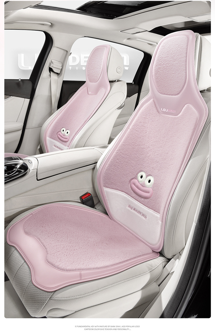 24 New Autumn and Winter Big-Mouthed Frog Lamb Velvet Split Universal Cartoon Five-Seater Plush Warm Car Seat Cushion