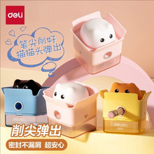 ��dl����؈؈���P����ͨ���ֵ�ɐ�С���D�P����ͯ���P�����P����