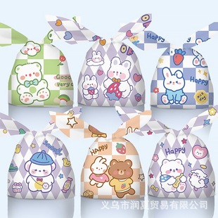 Cross Border Gift Bag Snack Candy Small Gift Bag Cute Small Bag Kindergarten Children's Birthday Bonus Gift Bag