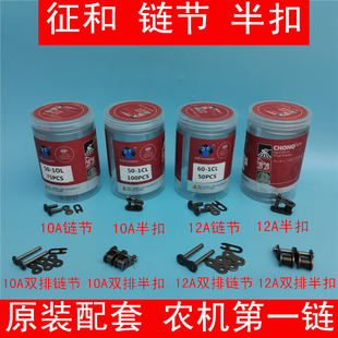 ����朹��^�ɰ���ո�C朹����I���^ԭ�b����10A12A5��6���p��
