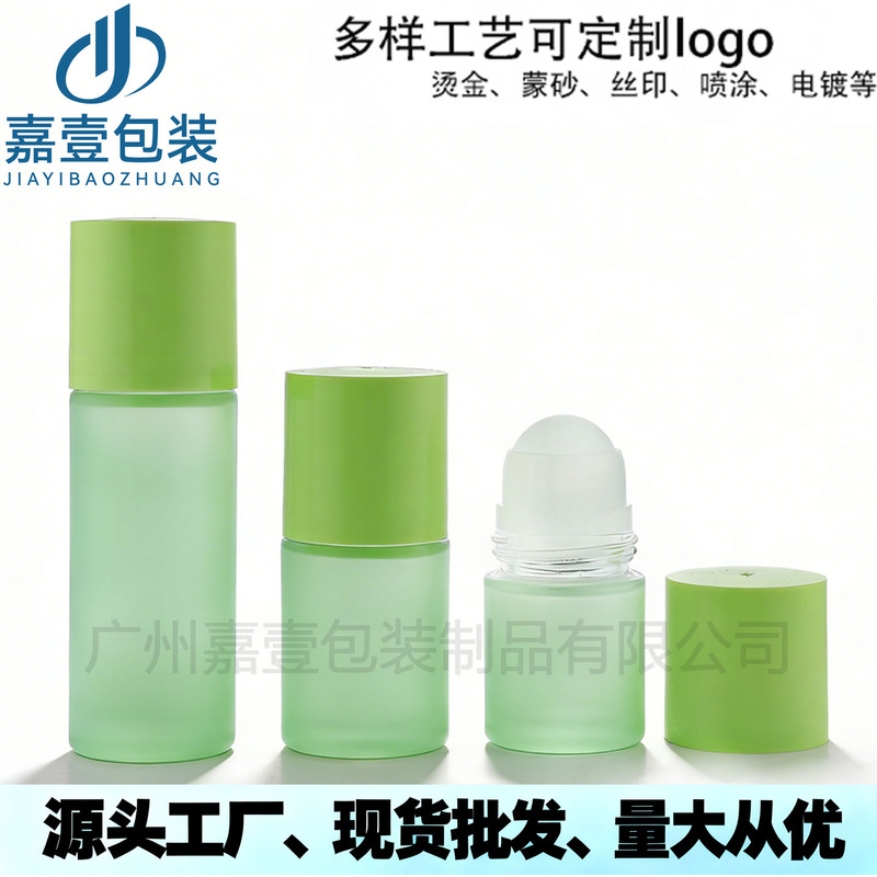 Wholesale Rollerball Bottles 50ml Essential Oil Glass Bottles 30ml Antiperspirant Roll-On Bottles 20ml Medicinal Oil Bottles Packaging Materials Wholesale Rollerball Bottles 50ml Essential Oil Glass Bottles 30ml Antiperspirant Roll-On Bottles 20ml Medicinal Oil Bottles Packaging Materials