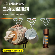 ���ⲻ�P䓒��h���׻��г��p�๦���p�����S�͒��h¶�I�������