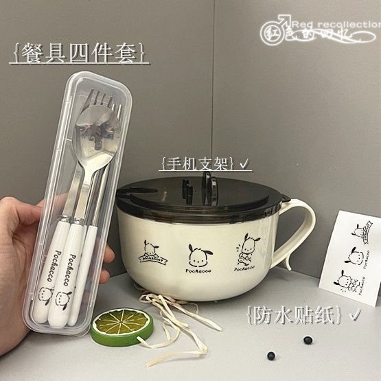 不锈钢泡面碗帕恰狗带盖圆形大容量可沥水方便面碗学生饭盒|undefined