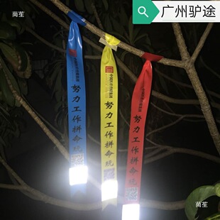 ����ҹ�g���·�˲��l�뷴��ԽҰِ������R��ʾҹ���h��