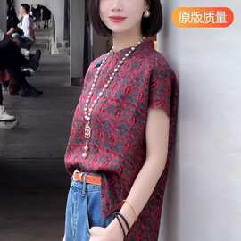 新中式国风国风短袖2025夏季夏款酒红色印花外搭上衣衬衣洋气衬衣